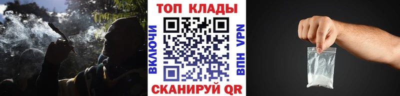 Где купить наркотики Бобров ГАШИШ  Alpha-PVP  МЕФ  Каннабис  Кокаин 