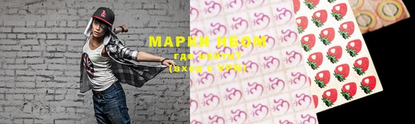 прущая мука Карталы