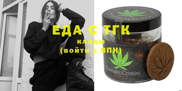 меф Касимов