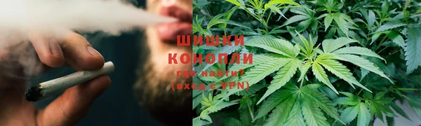 бутират Карпинск