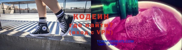 меф Касимов