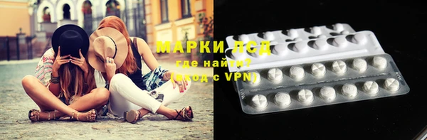 прущие крисы Каменск-Шахтинский