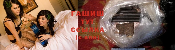 меф Касимов