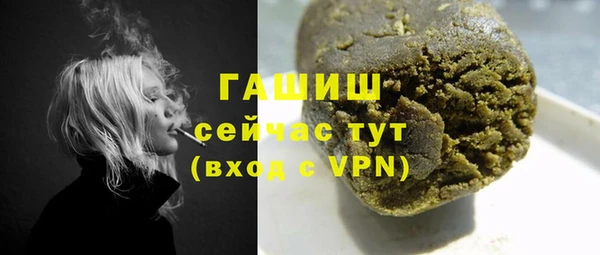 меф Касимов