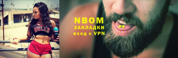 MDMA Киренск