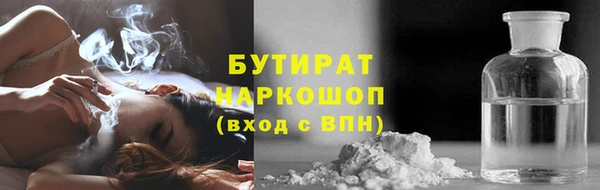 мефедрон VHQ Киреевск