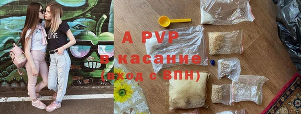 прущая мука Карталы