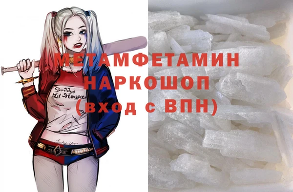 apvp Долгопрудный