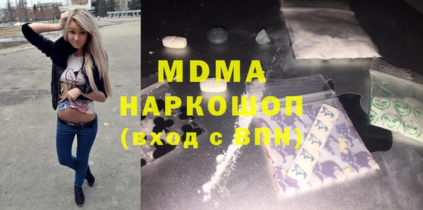 прущая мука Карталы