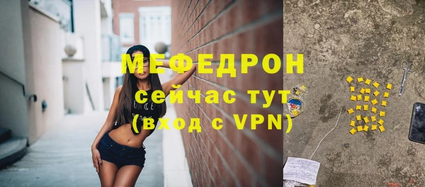 MDMA Киренск