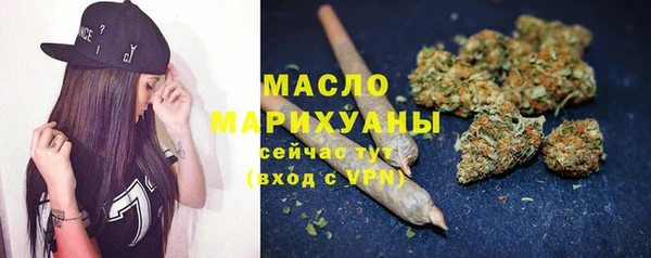 меф Касимов