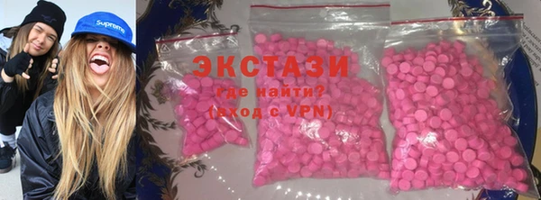 меф Касимов