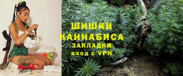 бутират Карпинск