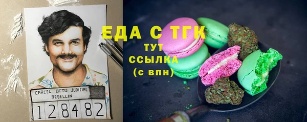 меф Касимов
