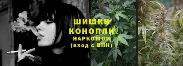 MDMA Киренск