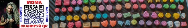 где купить наркотик  Бобров  MDMA Molly 
