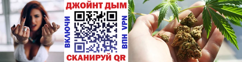 Бошки Шишки тримм  наркота  Бобров 